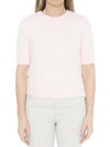 JUMP FLUFFY SHORT SLEEVE TOP