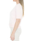 JUMP FLUFFY SHORT SLEEVE TOP