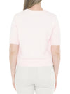 JUMP FLUFFY SHORT SLEEVE TOP