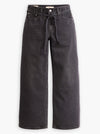 LEVI'S XL STRAIGHT JEAN