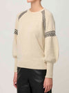 ONCE WAS LUNA KNIT