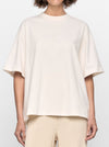 STAPLE THE LABEL EMBROIDERED TEE