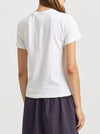 TOORALLIE CLASSIC SUPIMA TEE