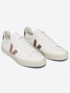 VEJA CAMPO SNEAKER