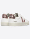 VEJA CAMPO SNEAKER
